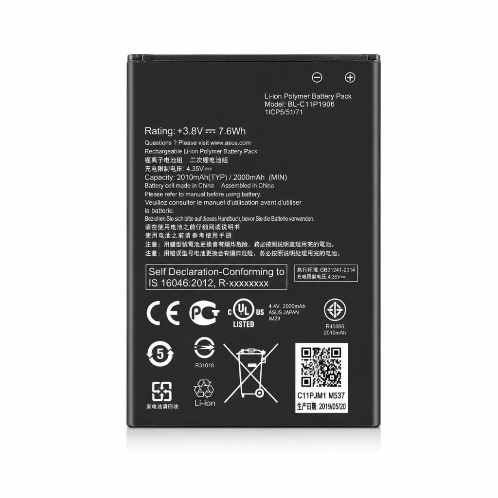 بطارية موبايل asus zc500tg