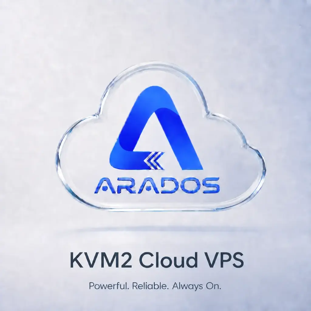 خادم افتراضي خاص سحابي KVM2 