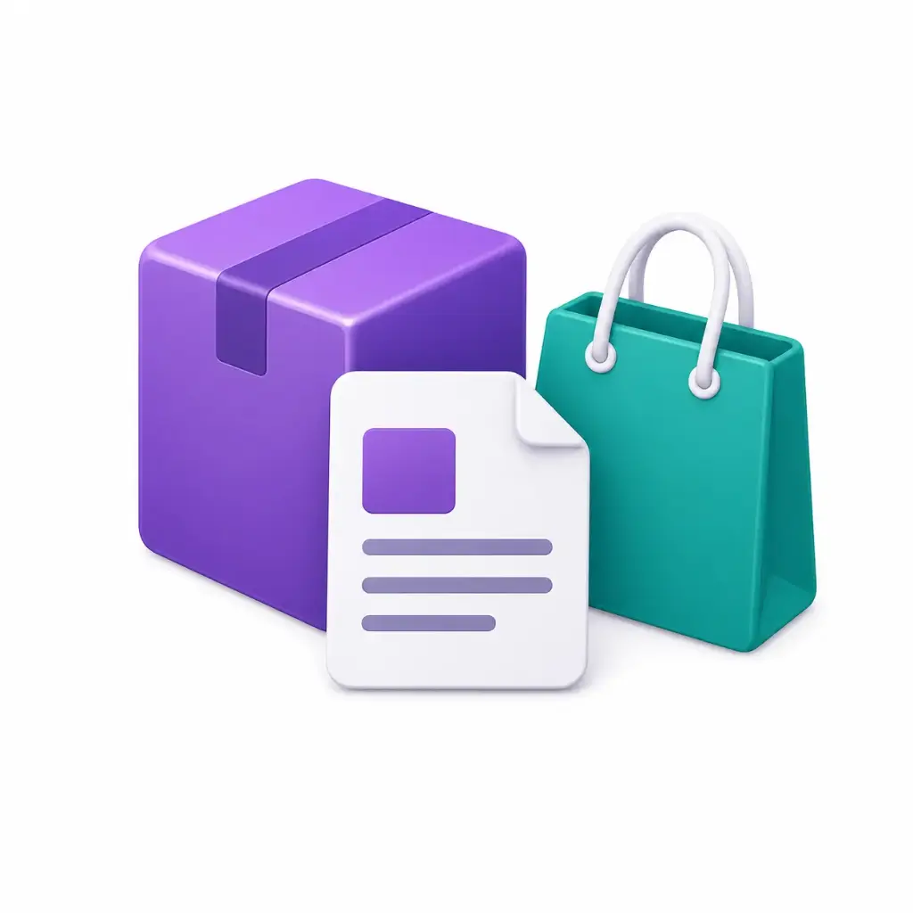 منتجات المشروع - Project Product