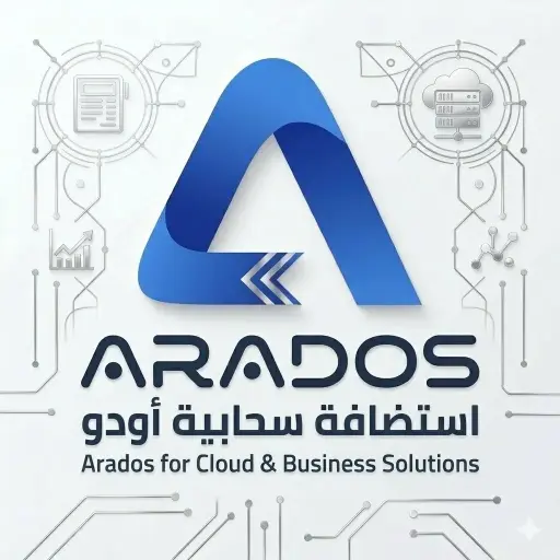 استضافة Odoo السحابية