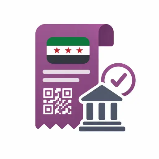 Syrian E-Receipt Integration